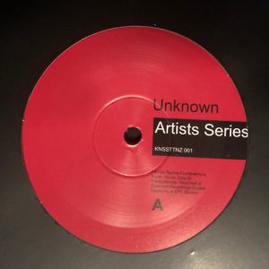 Unknown ‎– Artists Series