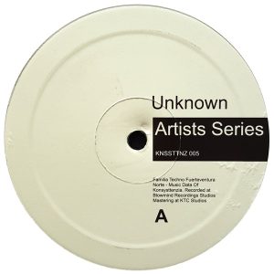 Unknown ‎– Artists Series Vol.3