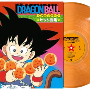 Dragon Ball Hit Song Collection
