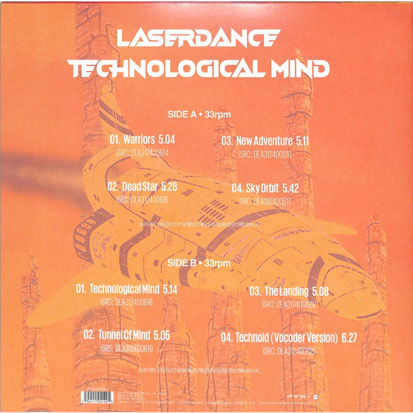 Laser Dance – Technological Mind - Imagen 2
